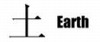 earth.jpg (2KB)