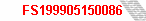 FS199905150086